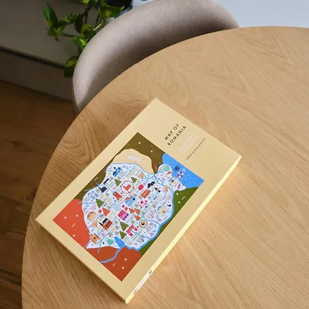 Jade I Cu Un Dormitor I One Cotroceni Park Βουκουρέστι